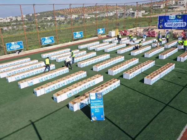 Close-up of items included in the Ramadan basket